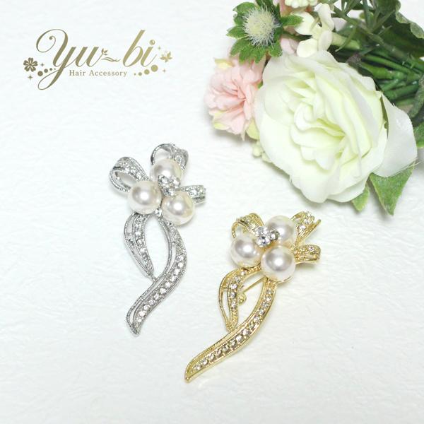 ゆうパケット送料無料】ブローチ/華やか 流れリボン きらきらライン