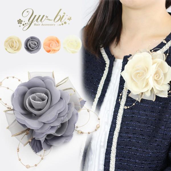 z֑yDIWizRT[W/؂₩ 傫  KN I[KW[{ c66x[W/O[/T[/zCgƎ w