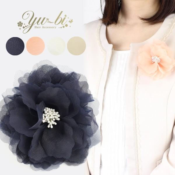 y䂤pPbg250~zRT[W/ӂ VtH ԂтJbg wANbv c69/T[sN//x[W Ǝ w