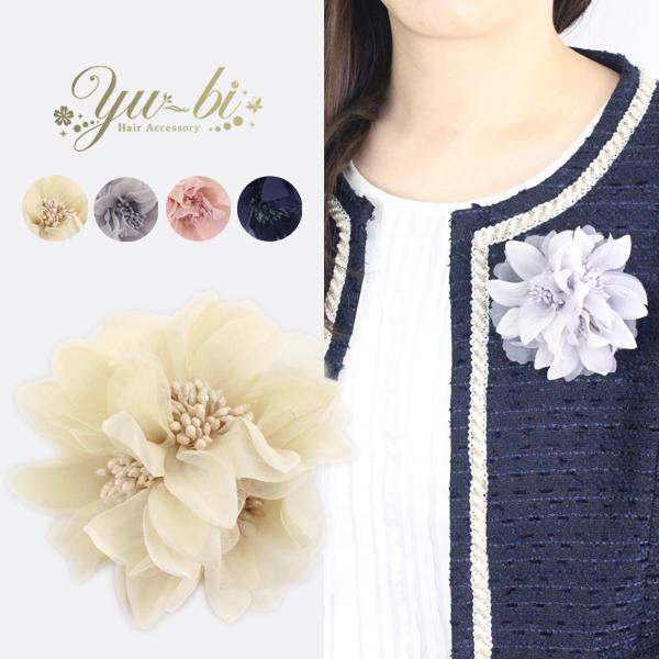 y`OXOKQXO~zRT[W/ӂӂ VtH ̓I  wANbv c78x[W/O[/sN/    Ǝ w