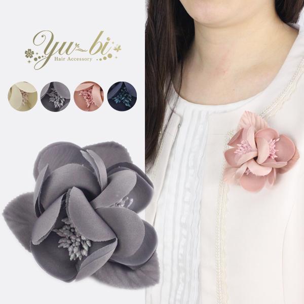 y`OXOKQXO~zRT[W/ԁ͂ 炫 VtH wANbv Ss c79x[W/O[/sN/ Ǝ w