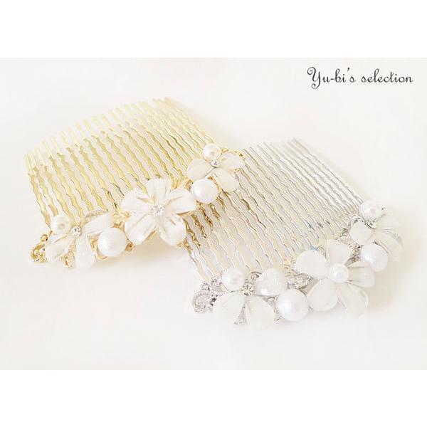 y䂤pPbg250~zR[/wAR[/R[/ 炫烉 嗱  Rbgp[ cb23Vo[/S[h