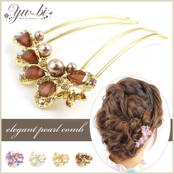 y䂤pPbg250~zR[/wAR[/R[/ 傫 X H 嗱p[ CXg[ cb57//s[`/F