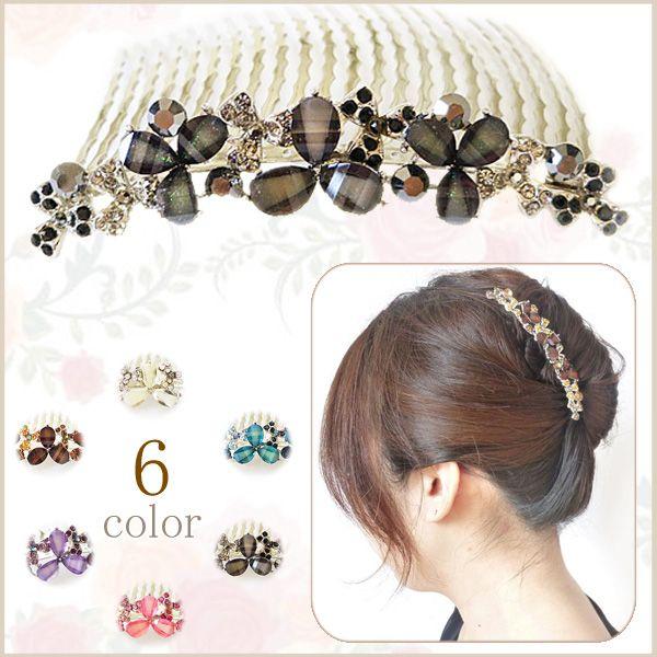 y䂤pPbg250~zR[/wAR[/ 炫 CXg[ Otς cb87///sN//Gh