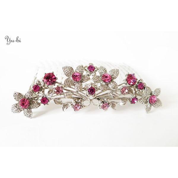 wAR[  GKg a   CXg[cb89sN