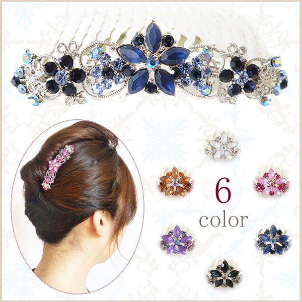 y䂤pPbg250~zR[/wAR[/R[/ GKg&amp;L[g!!CXg[  n[g cb91//sN///