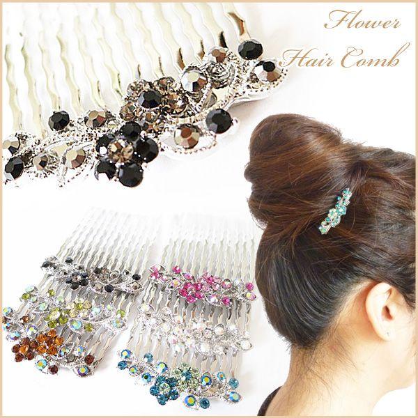 y䂤pPbg250~zR[/wAR[/ CXg[ Ԃ ~jR[ cb94NA//L/sN//Gh