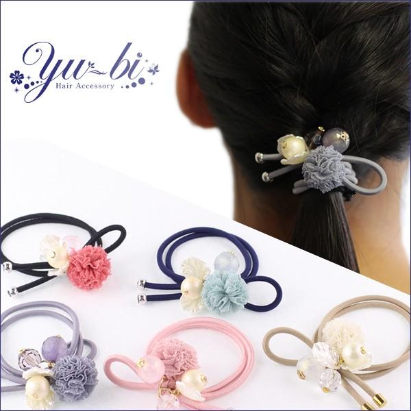 ヘアゴム 和風 透き通るビーズ コットンパール ふわふわピンポンマム 2重ゴム G116 黒 紅 紺 水色 グレー ピンク ベージュ 白 浴衣 夏祭り G116 優美 Accessory 通販 Yahoo ショッピング