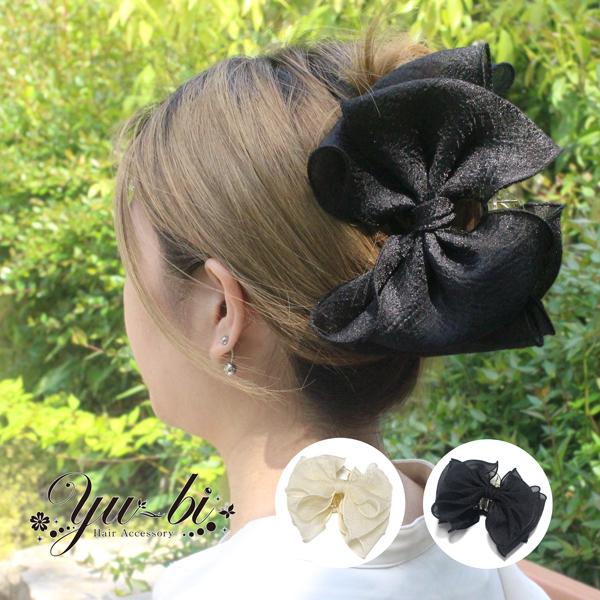 【定形外郵便OK２９０円】ヘアクリップ/多毛さん必見 ビッグヘアクリップ ピッグリボン 大人スタイル 韓国  バンスクリップk96☆クリーム/黒