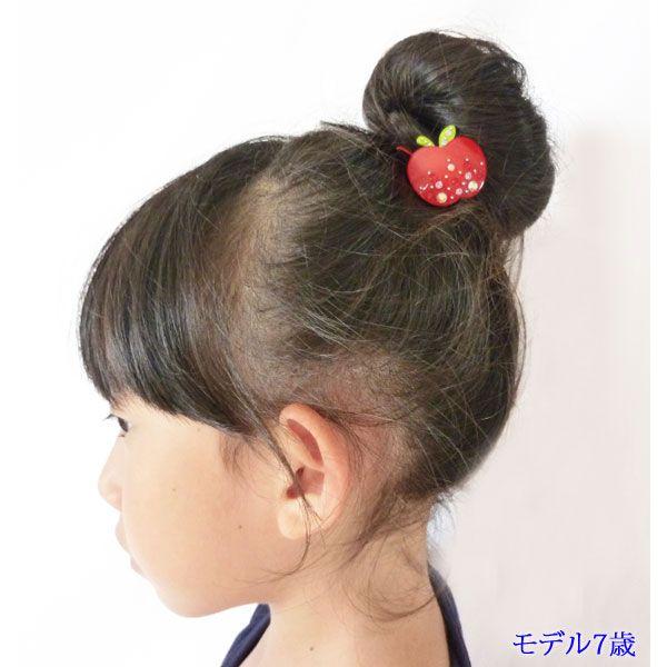 キッズヘアゴム 子供 女児 ヘアアクセ 髪飾り きらきらラインストーンパステルりんごキッズヘアゴムki1 Buyee Buyee Japanese Proxy Service Buy From Japan Bot Online