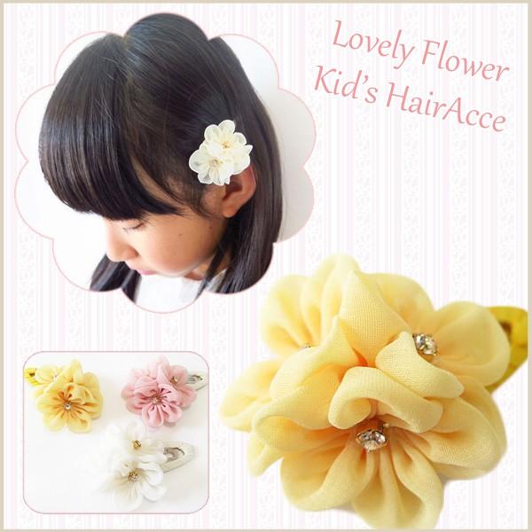 LbYwAs ς q CXg[ԃVtH \ ANZ ki70