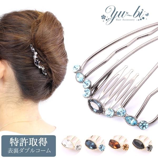 y䂤pPbgzz[h!wAR[/AR[{[e eBAhbv^CXg[ 傫 U{ mcbe13 NA/F/uE/