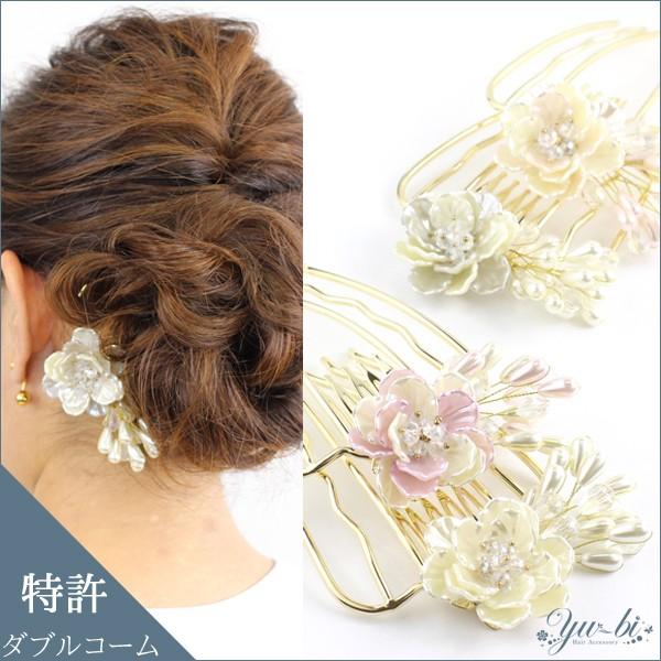 y䂤pPbgz wAR[/AR[{[e   mcbe14 O[/sN//AC{[ t[  ܂Ƃߔ