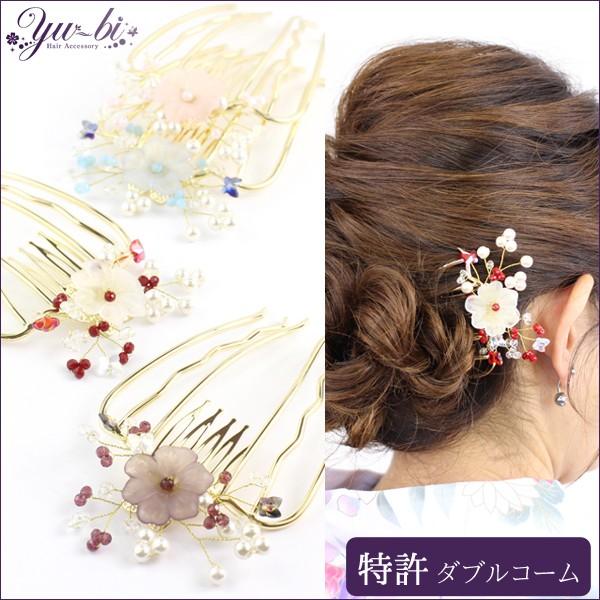 y䂤pPbgz wAR[/AR[{[e ʂ邨ԁX r[Y  mcbe15 /sN/F/uE t[  ܂Ƃߔ