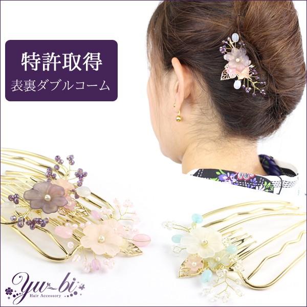 y䂤pPbgz wAR[/AR[{[e  r[Y  mcbe18 F/sN/JuE  ܂Ƃߔ