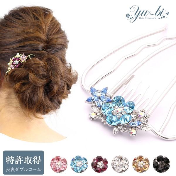 y䂤pPbgzwAR[/AR[{[e 炫Xg[t[ L 傫 U{ mcbe23 sN/F//NA/F/ 