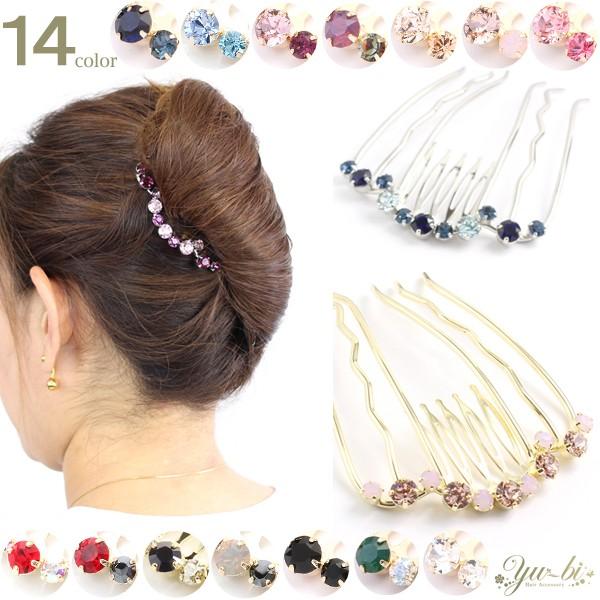 yz֑z擾I[ȂL[v́I wAR[/AR[{[e XtXL[  mcbe24 /F/NA/sN//F/ Mtg