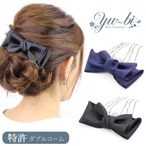 y䂤pPbg250~z擾IR[/wAR[/R[/AR[{[e i{  mcbe27 /