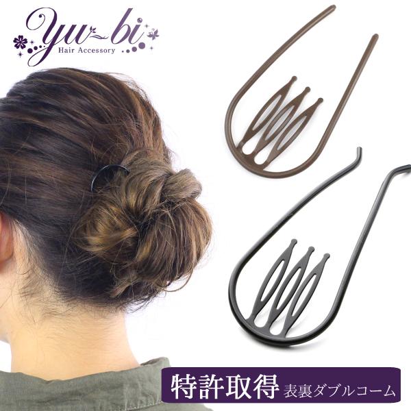 yV[gTCYVoz擾I[ȂL[v́I wAR[/AR[{[eXeBbN Q{ Ci[R[ R[ mcbe29 /uE