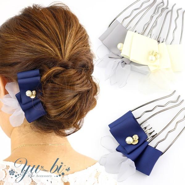 擾IR[/wAR[/AR[{[e ӂӂVtH 񂾂񃊃{ mcbe48O[// p[  ܂Ƃߔ wbhhX