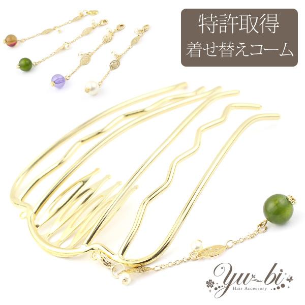 擾IDIWiւR[ R[ 6{ /wAR[/R[/AR[{[e mcbe50 ///F  wAANZT[