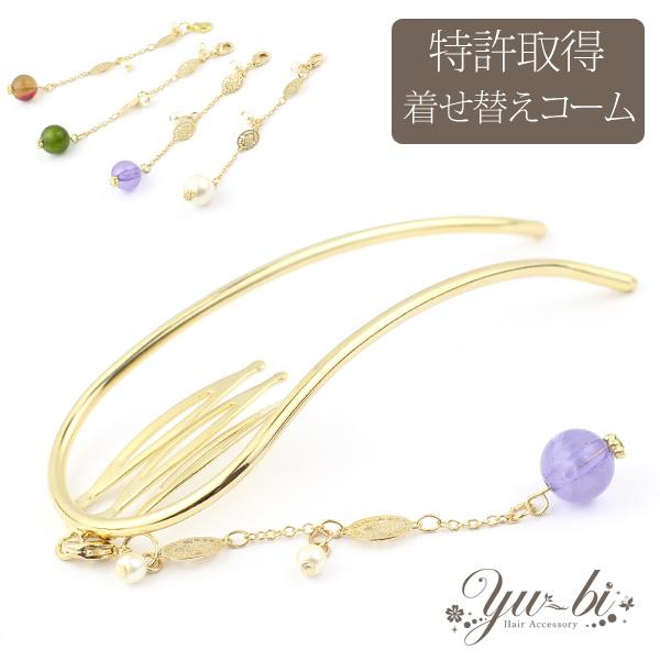 擾IDIWiւR[ `[ R[ 2{ /wAR[/R[/AR[{[e mcbe50s ///F