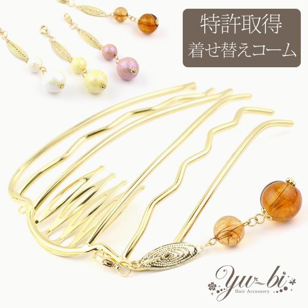 擾IDIWiւR[ 召r[Y R[ 6{ /wAR[/R[/AR[{[e  mcbe52 F///F