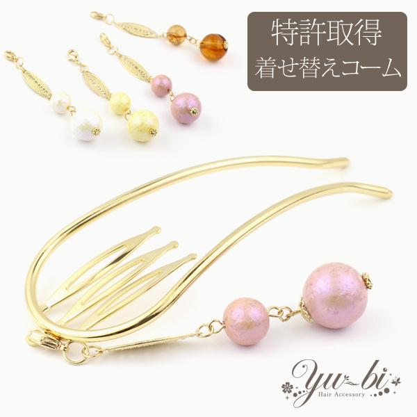 擾IDIWiւR[ r[Y R[ 2{ /wAR[/R[/AR[{[e mcbe52s F///F 