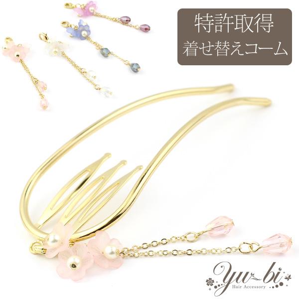 擾IDIWiւR[ ԃ`[ R[ 2{ /wAR[/R[/AR[{[e  mcbe53s sN/// 