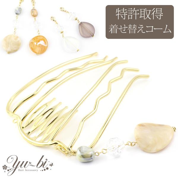 擾IDIWiւR[ 傫ȃ`[t R[ /wAR[/R[/AR[{[e mcbe54 O[/NA/x[W/F