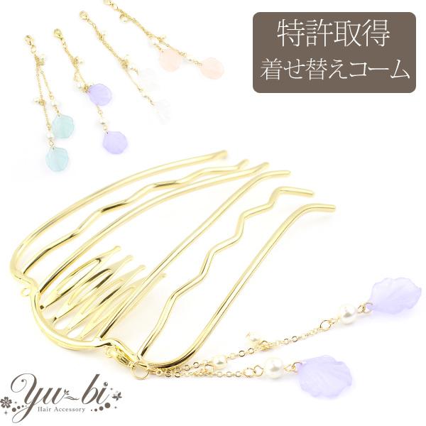 擾IDIWiւR[ VFr[Y R[ 6{ /wAR[/R[/AR[{[e mcbe55 sN//^[RCY/