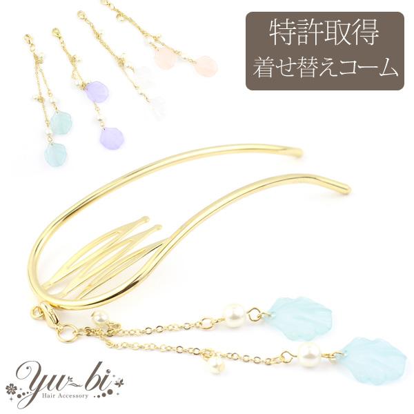 擾IDIWiւR[ VF r[Y R[ 2{ /wAR[/R[/AR[{[e  mcbe55s sN//^[RCY/