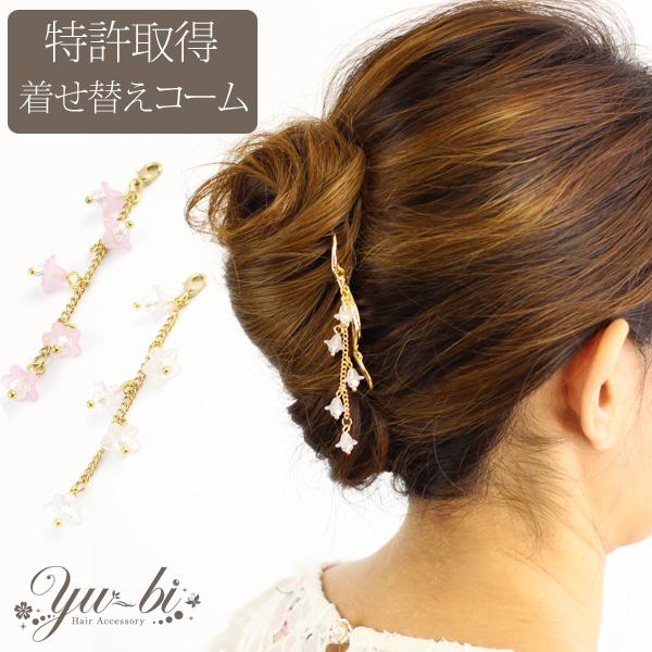 擾IDIWiւR[   R[ 6{ /wAR[/R[/AR[{[e  mcbe56 NA/sN 