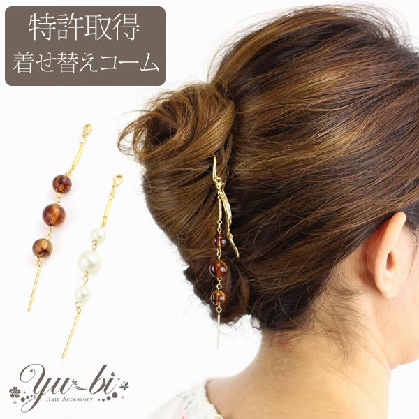 擾IDIWiւR[ r[Y R[ 6{ /wAR[/R[/AR[{[e  mcbe57 /F Rbgp[ 