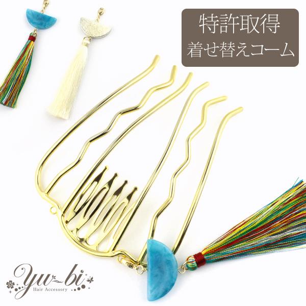 擾IDIWiւR[  ^bZ R[  6{/wAR[/R[/AR[{[e mcbe59//F 