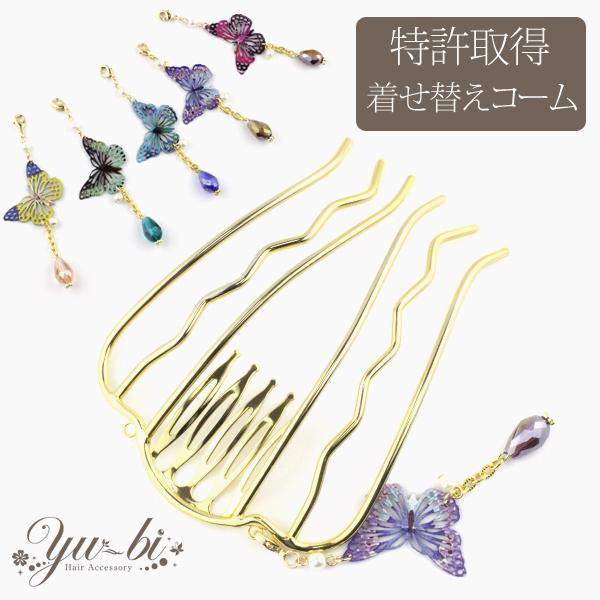 擾IDIWiւR[  X r[Y R[  6{ /wAR[/R[/AR[{[e  mcbe60 