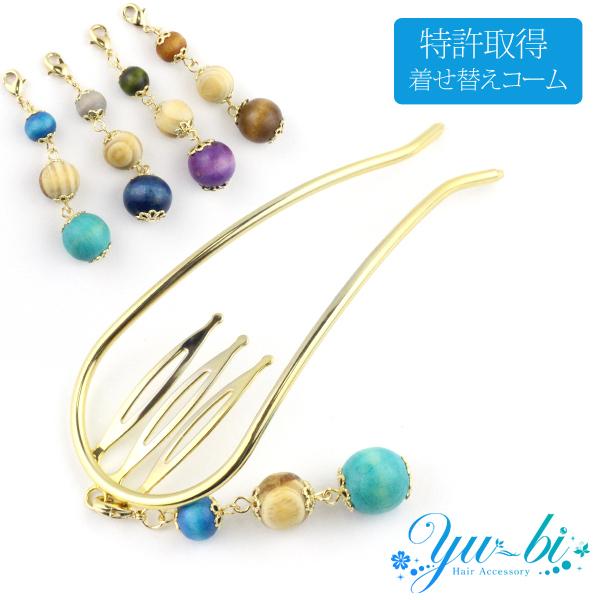 擾IDIWiւR[  Ebh R[  2{ /wAR[/R[/AR[{[e  mcbe61s/F///F