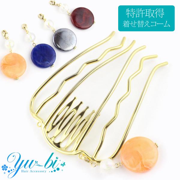 擾IDIWiւR[  r[Y R[  6{ /wAR[/R[/AR[{[e mcbe62 