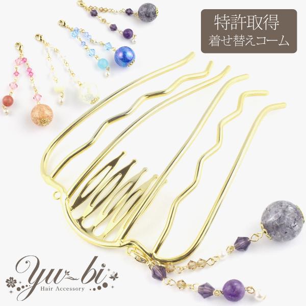 DIWiւR[  炫 r[Y R[  6{ /wAR[/AR[{[e mcbe64sN//F/