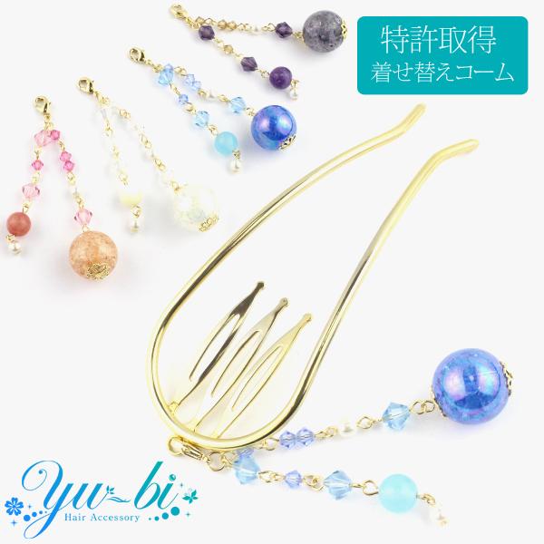 DIWiւR[  炫 r[Y R[  2{ /wAR[/AR[{[e mcbe64ssN//F/