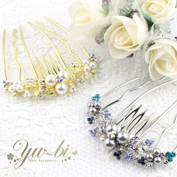 y䂤pPbgzR[ /wAR[/R[/AR[{[e L 傫  ؂₩ p[ mcbe65Vo[/S[h