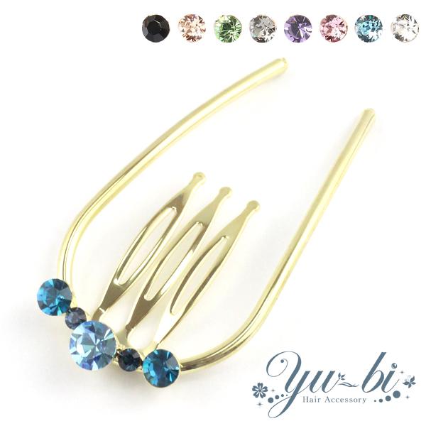 yV[gTCYVoz擾IR[/wAR[/AR[{[e Q{ mcbe66/F///sN/F/NA Vo[/S[h