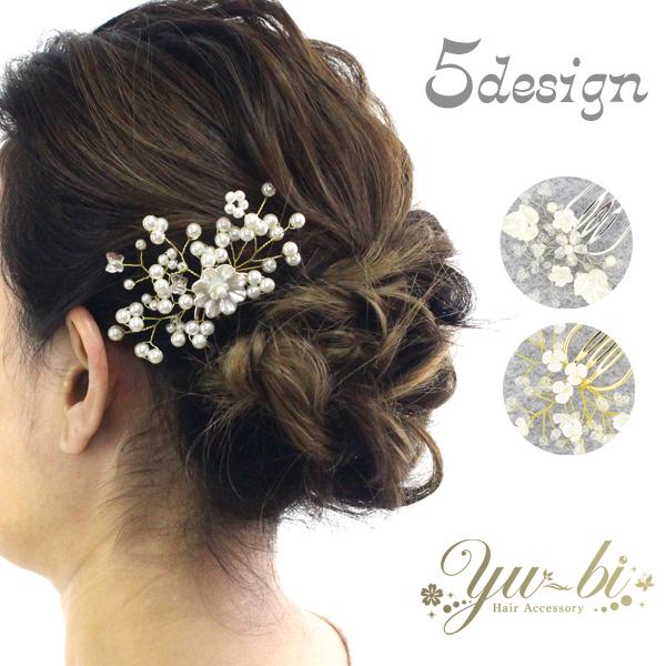 ؂₩ wbhhX R[ /wAR[/AR[{[e Q{ mcbe71 Vo[/S[h OB wAANZ   