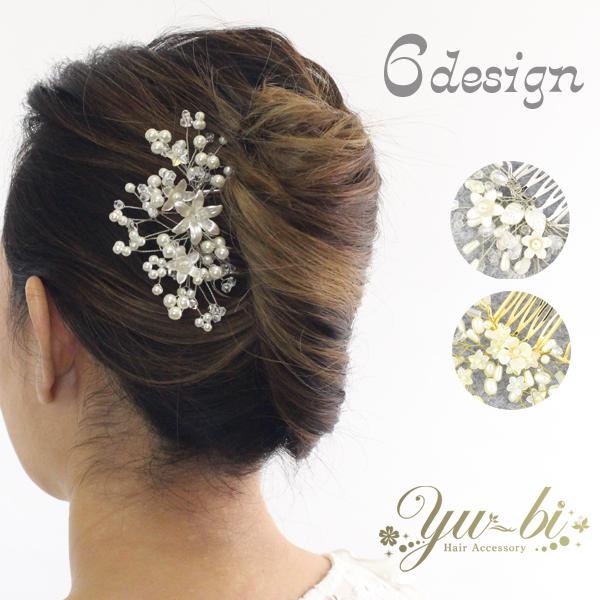 ؂₩ wbhhX EFfBO R[ /wAR[/AR[{[e U{ mcbe72 Vo[/S[h  OB wAANZ  