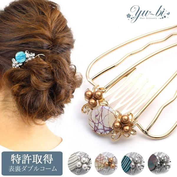 擾!̃L[v!wAR[/AR[{[e 傫 U{ p[ }[u~`  mcbe8 /x[WiFj//  AW