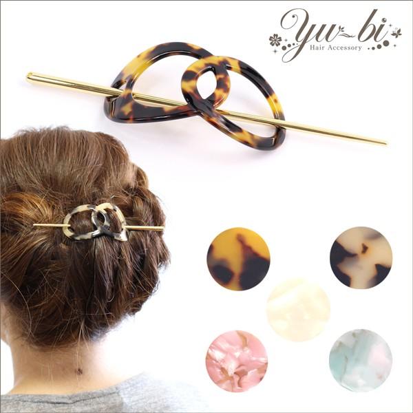 񂴂/}WFXe˂ AZe[g  mj12ׂiFjx[W@sN@F@@}[u@a p[eB[ w Ǝ  ׂb