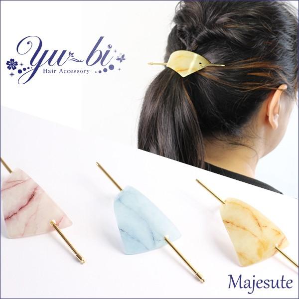 񂴂/}WFXe  mj15sN/N[/F@  wAAW ׂ@}[u@AZe[g a  a g