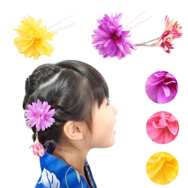 񂴂/ԃ~j񂴂 ms14/F@sN@@ Ă΂ a  ԉΑ@܎O@ Us