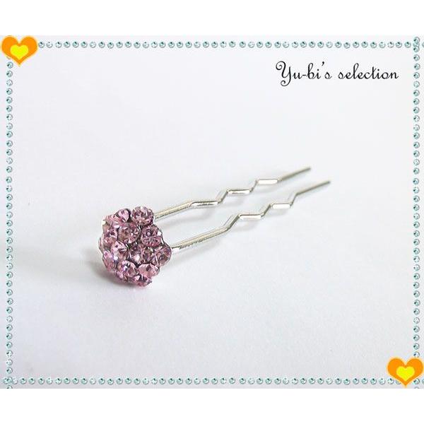 ���񂴂� ���C���X�g�[�� �~�j�� ���� ������ �a������ �p�[�e�B�[ms7�s���N