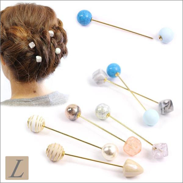 wAog/wAs kTCYiOTCYj@񂴂 p30Lp[@r[Y@gh@  ܂Ƃߔ  wAAW wAANZT[